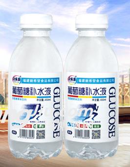 a(b)ˮҺ550ml