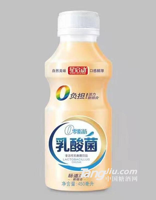 星啟動(dòng)乳酸菌飲品450ml