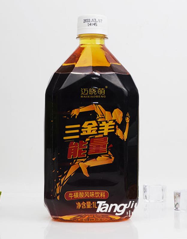 三金羊?；撬釓?qiáng)化飲料1L