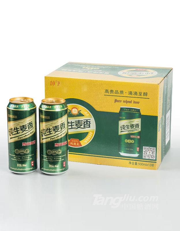 純生麥香500ml