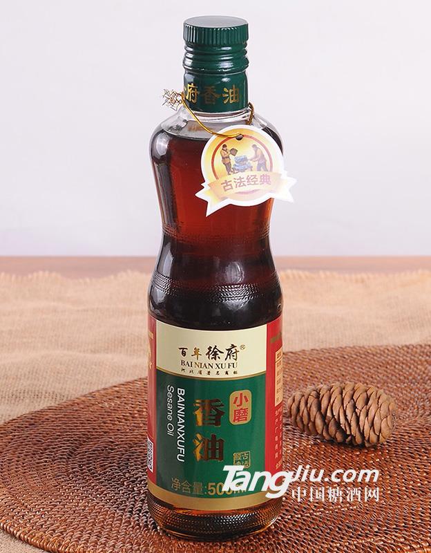 百年徐府小磨香油-500ml