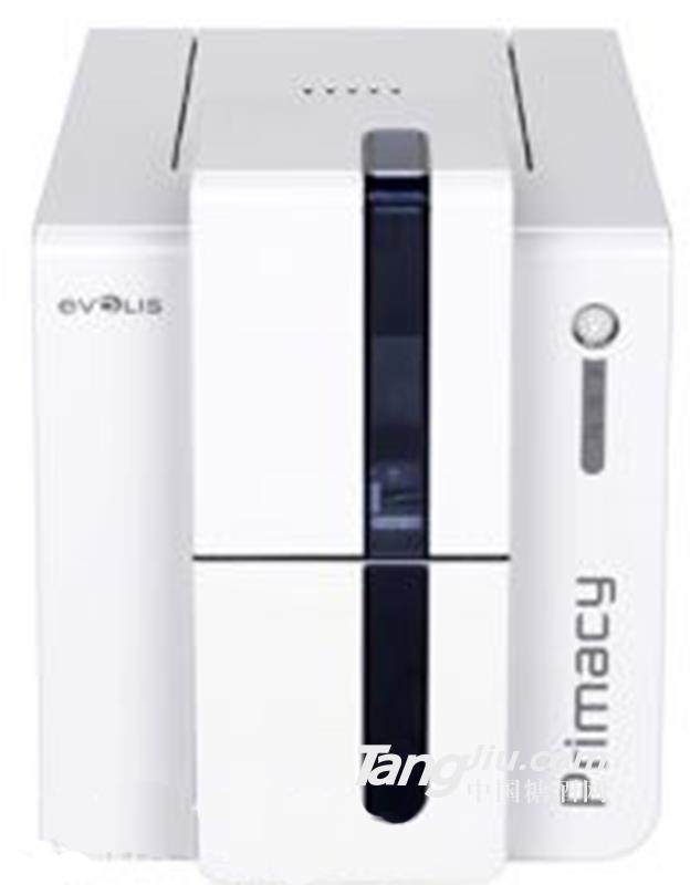 供應(yīng)EVOLIS Primacy證卡打印機(jī)其他設(shè)備