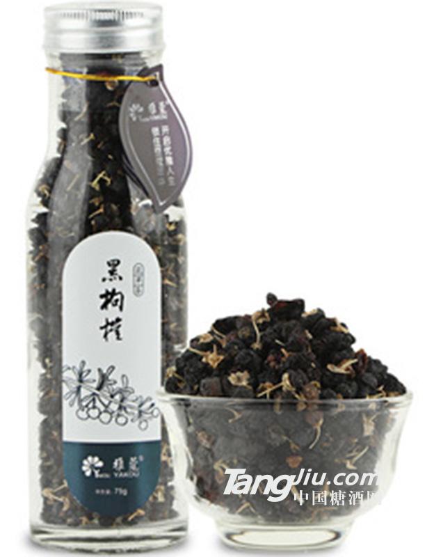 黑枸杞去火袋泡茶罐裝75g