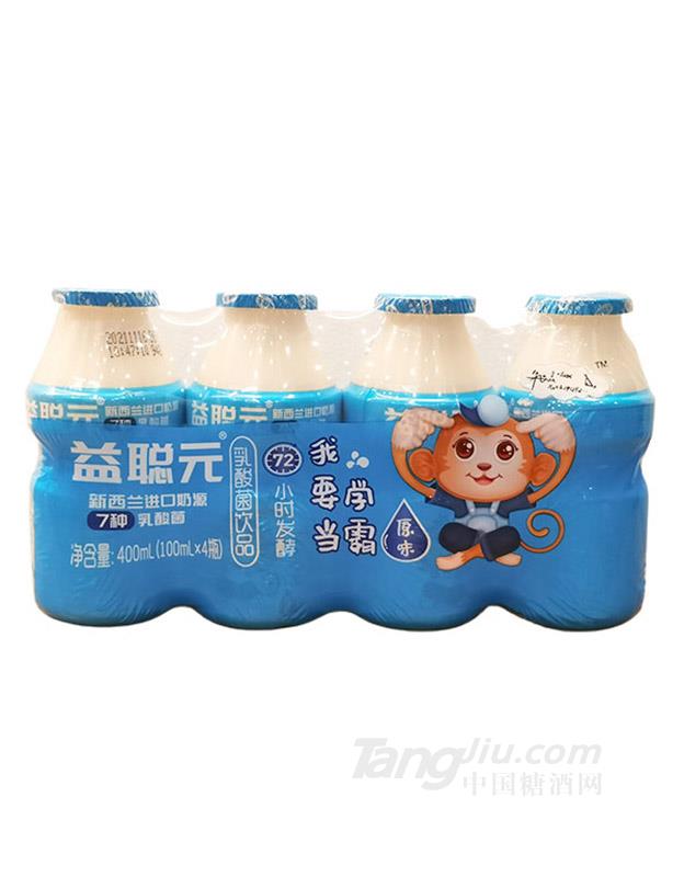 益聰元乳酸菌飲品原味100mlx4瓶