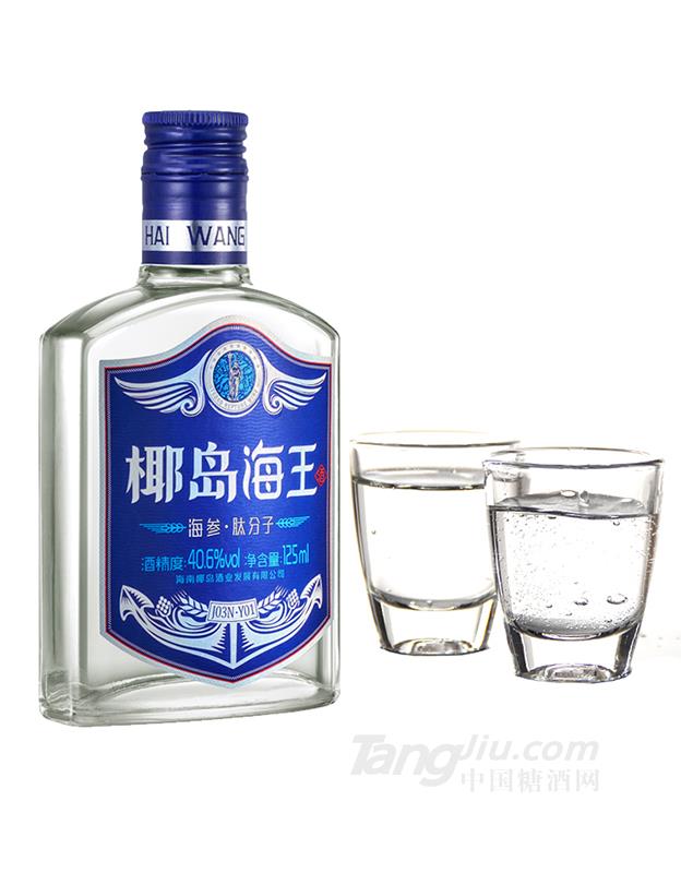 40.6°椰島海王酒（海參·肽分子）125ml