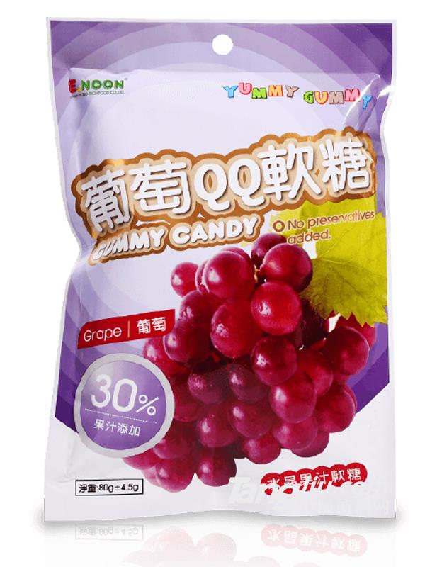 葡萄QQ軟糖-80g