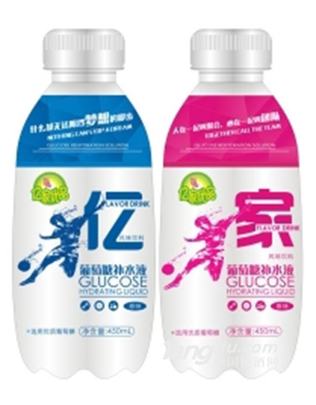 億家優(yōu)品葡萄糖補水液450ml