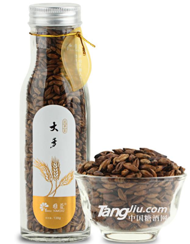 玻璃瓶裝花茶大麥茶罐8g