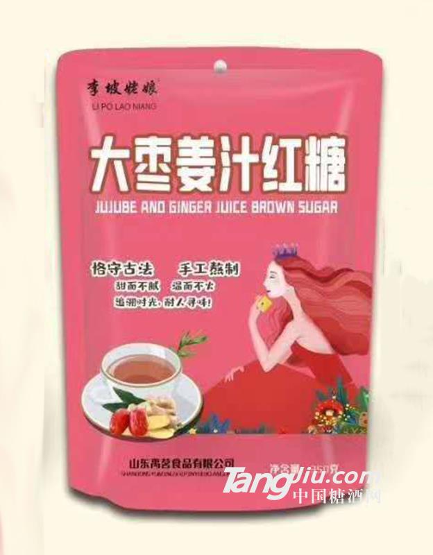 李坡姥娘大棗姜汁紅糖350g