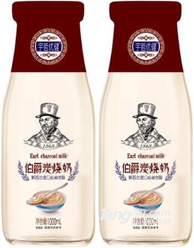 宇哲優(yōu)健 伯爵炭燒奶 乳飲料1000ml