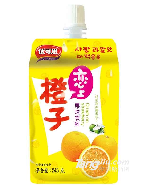 優(yōu)可思戀上橙子飲料245g