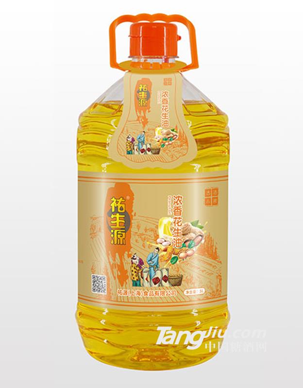 祐生源濃香花生油5L