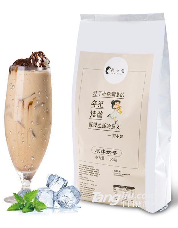 雨小姐原味奶茶粉-1000g