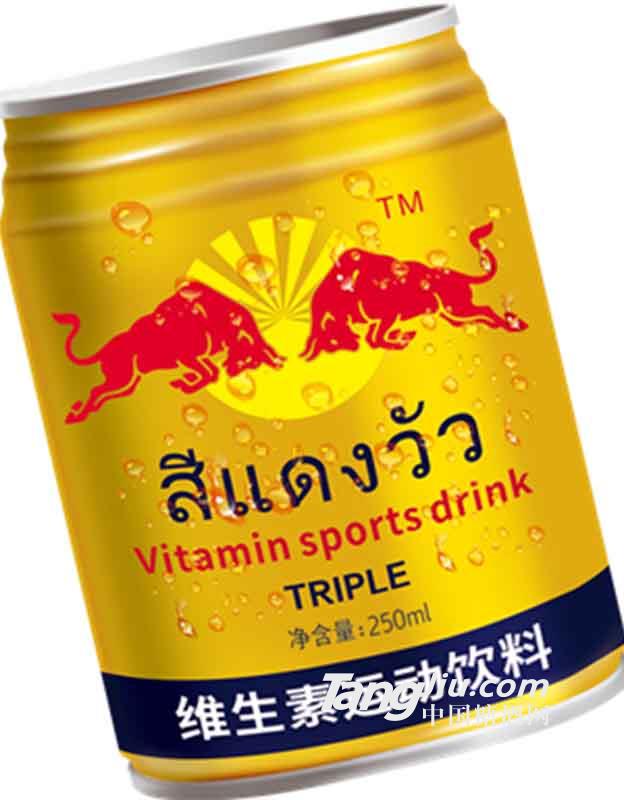 維生素運(yùn)動(dòng)飲料