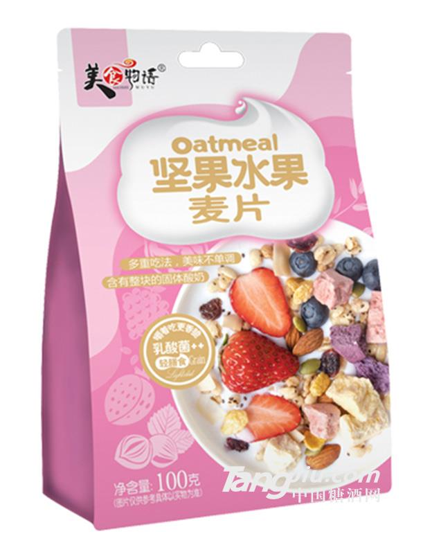 美食物語堅果水果麥片袋裝100g