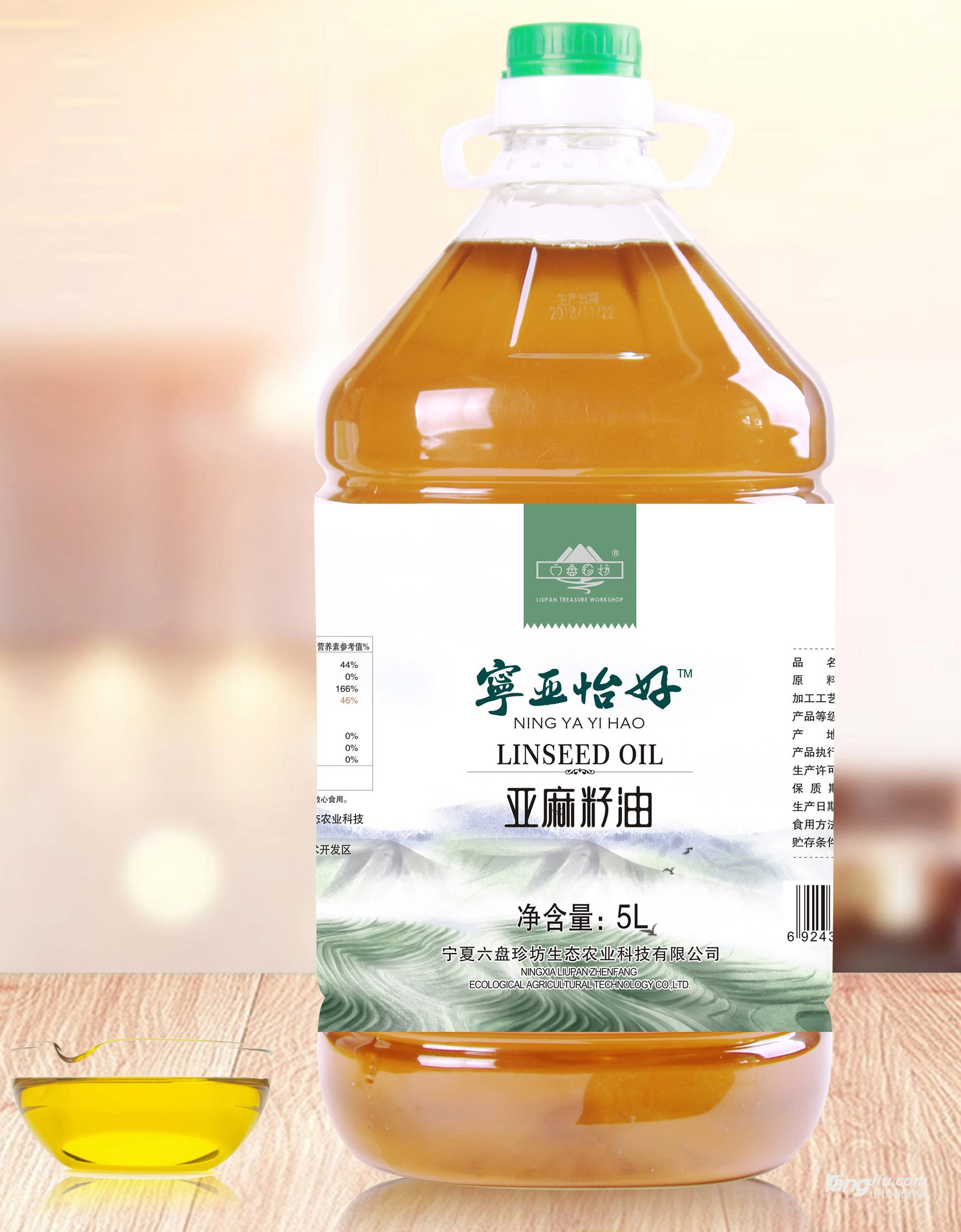 寧亞怡好亞麻籽油5L