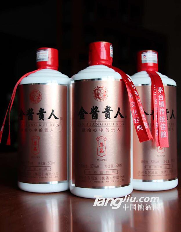 53°金醬貴人（尊品）-500ml