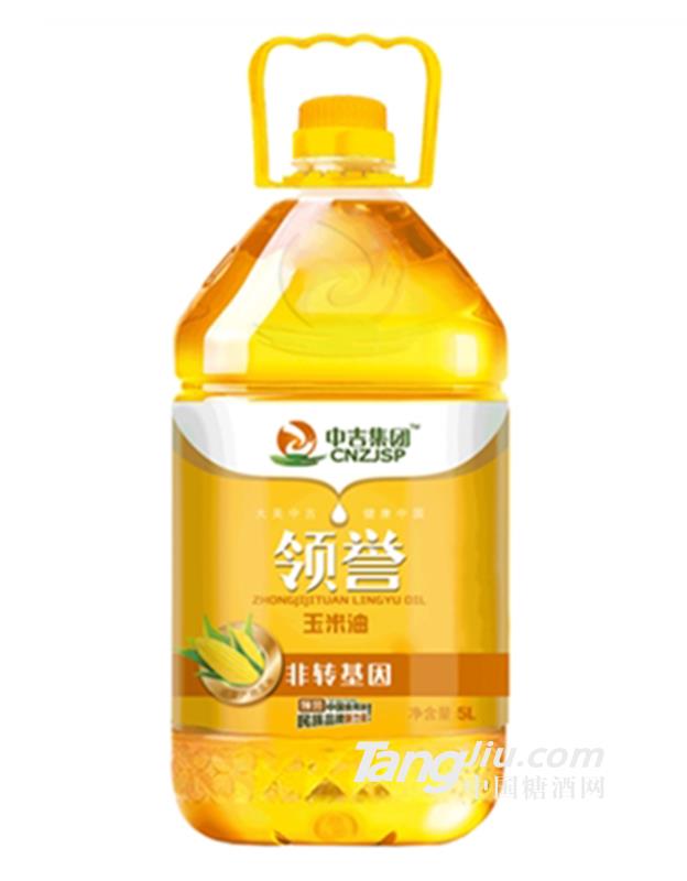 領(lǐng)譽玉米胚芽油5L