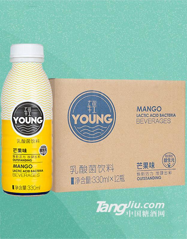 輕young乳酸菌芒果味330ml