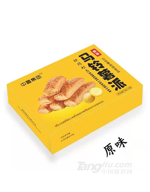 中薯集團 馬鈴薯派 原味2021