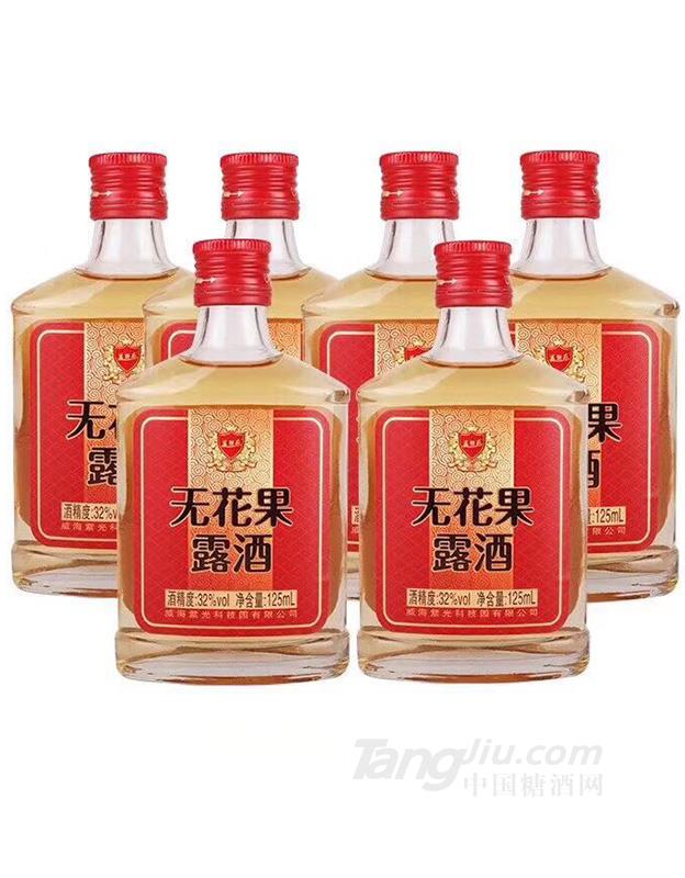 無(wú)花果露酒 125ml