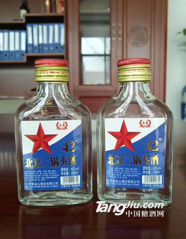 42°北京二鍋頭-100ml