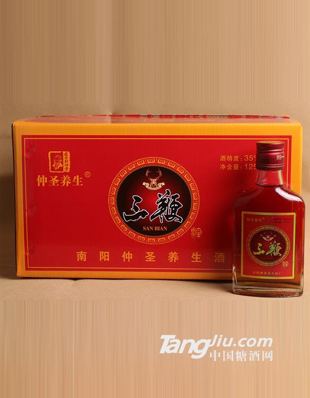 仲圣養(yǎng)生三鞭酒125ml