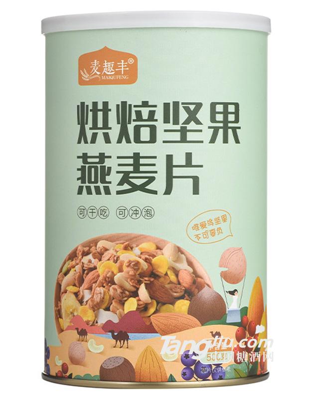 烘焙麥片 500g