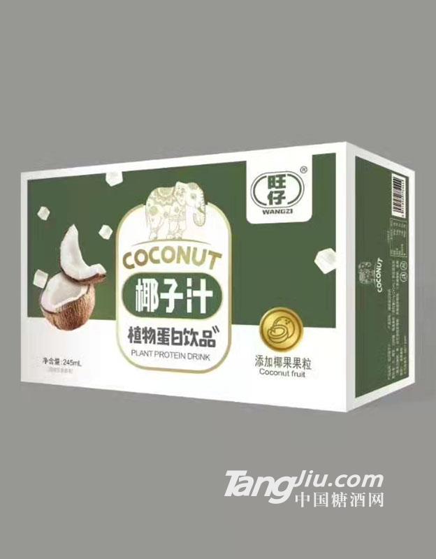 旺仔椰子汁245ml