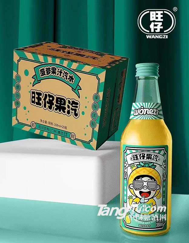 菠蘿果汁汽水358ml