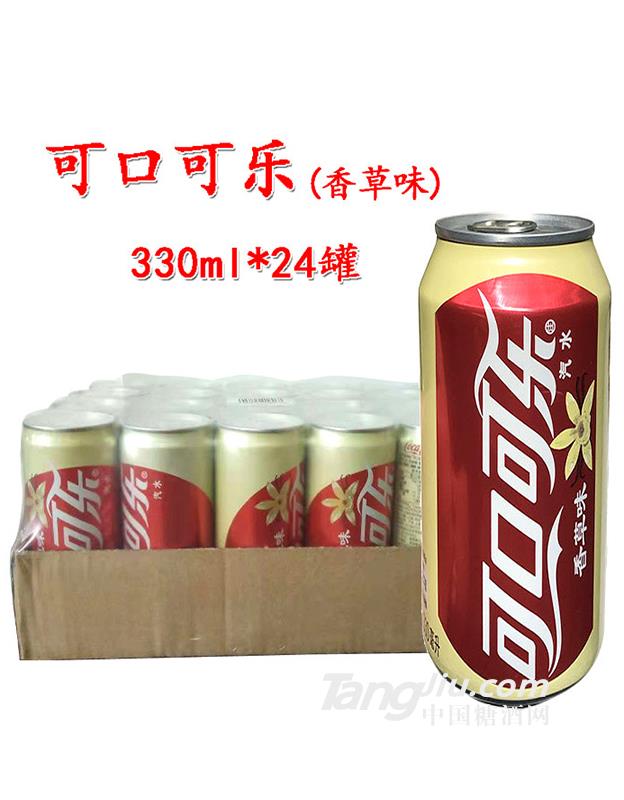 ɿڿɘζ-330ml