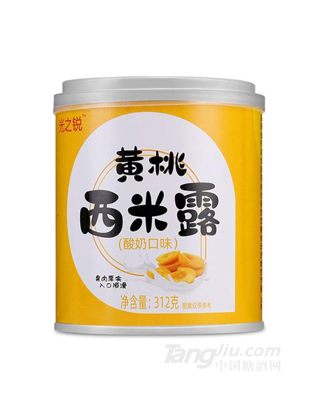 光之銳黃桃西米露酸奶味312g