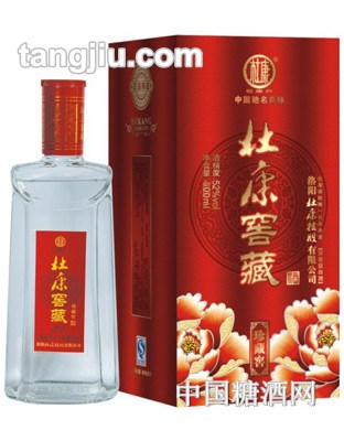 杜康窖藏珍藏窖500ml