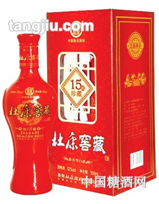 杜康窖藏珍藏15年500ml