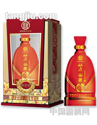 杜康窖藏紅瓷坊500ml