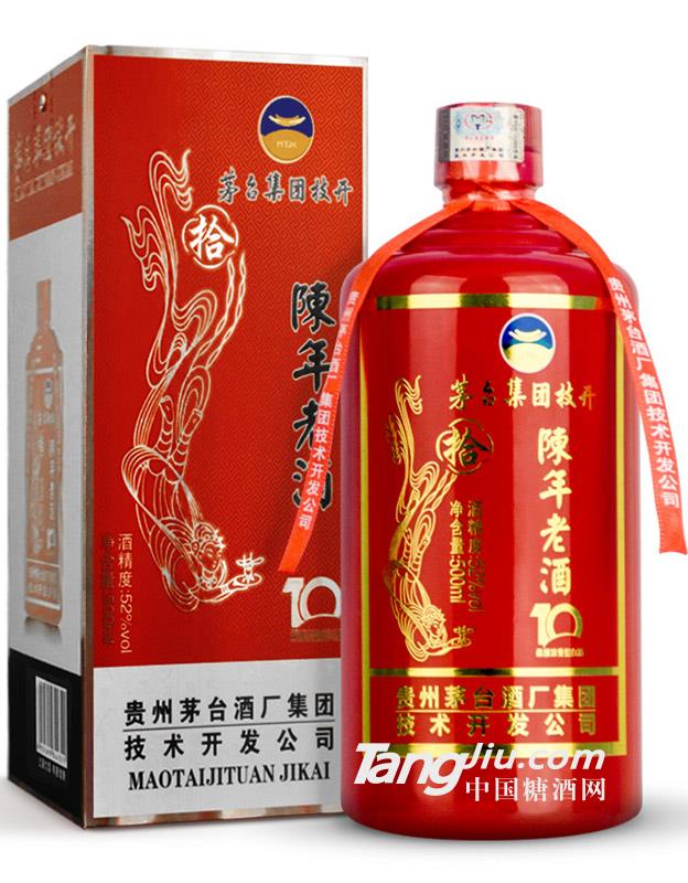 52°茅臺技開陳年老酒10年（手工盒）500ml