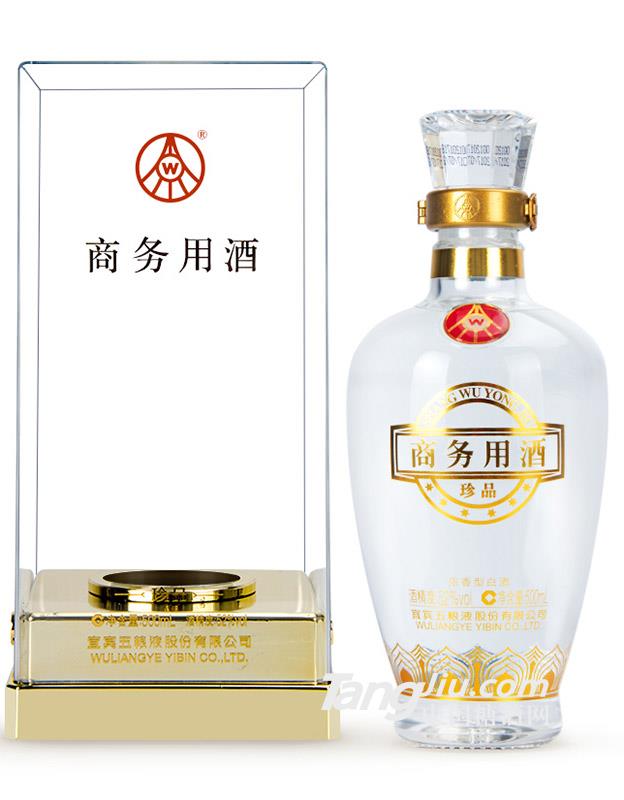 52°五糧液商務用酒珍品500ml-全國招商