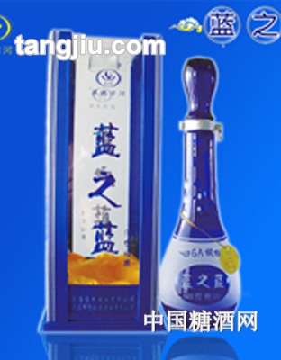 藍(lán)之藍(lán)酒經(jīng)典6A