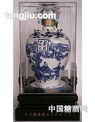 洋河藍(lán)之藍(lán)青花瓷1000ml