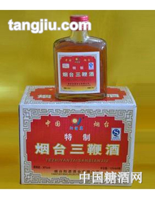 陽(yáng)酒宴煙臺(tái)特制三鞭酒