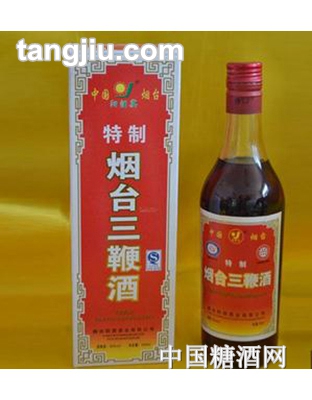 陽(yáng)酒宴煙臺(tái)三鞭酒