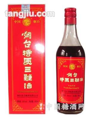 煙臺(tái)特質(zhì)三鞭酒