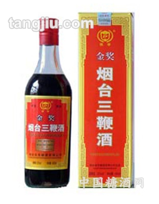 煙臺(tái)三鞭酒1