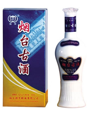 煙臺(tái)古酒