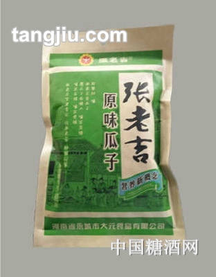 張老吉原味瓜子100g