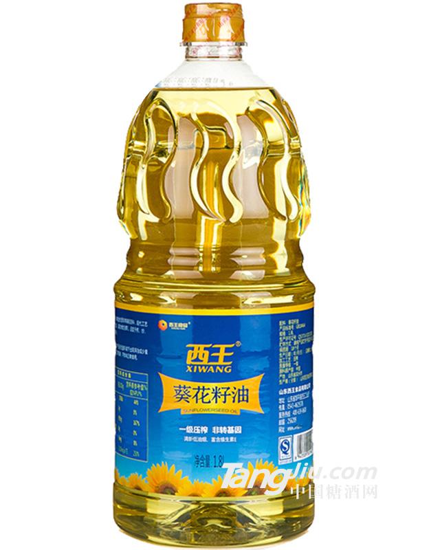 西王 葵花籽油  非轉(zhuǎn)基因 5L