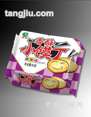 50g托盒饃?。ㄅ殴牵? /></div>
                                        <p>
                                            50g托盒饃丁（排骨）</p>
                                    </a></li>
                        </ul>
                </div>
            </div>
</div>




<div   id=