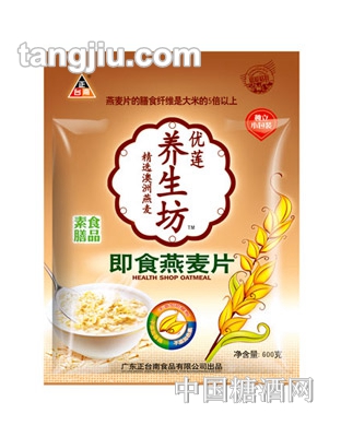 正臺(tái)南優(yōu)蓮養(yǎng)生坊即食燕麥片600g