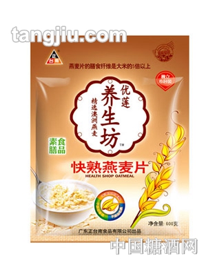 正臺(tái)南優(yōu)蓮養(yǎng)生坊快熟燕麥片600g