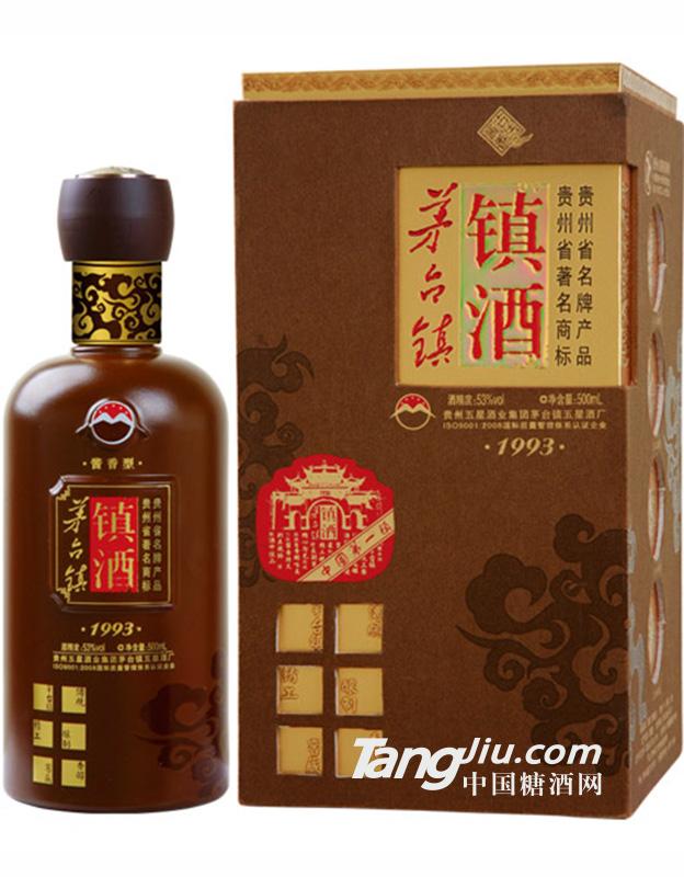 53度 茅臺鎮(zhèn)鎮(zhèn)酒1993 500ml